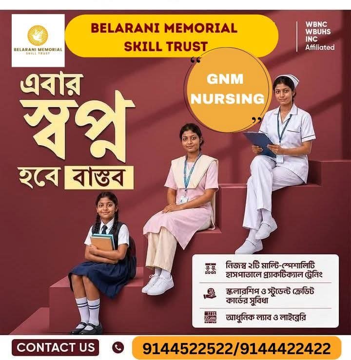 GNM Nursing admission poster